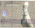 Edfu Tempel